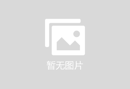 原神迪卢克怎么获得？仅可通过祈愿获得