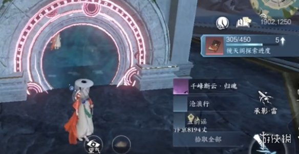游侠网13