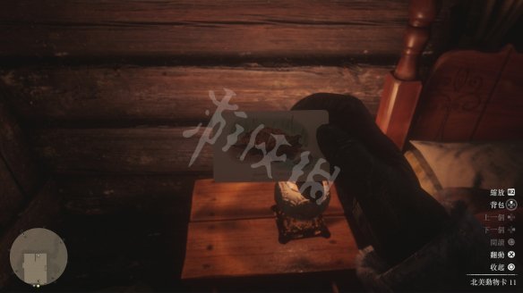 游侠网